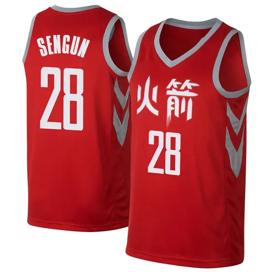 Alperen Sengun - Houston Rockets - Game-Worn City Edition Jersey