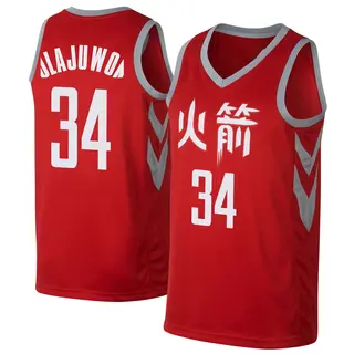 hakeem olajuwon shirts