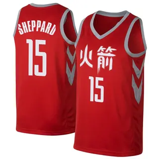 Men's Reed Sheppard Houston Rockets Nike Swingman Red Jersey - City Edition