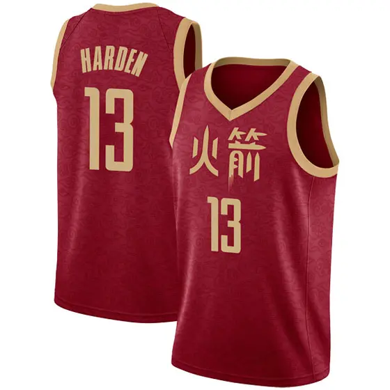 james harden jersey for kids